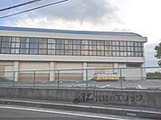 愛知川東小学校まで1500メートル