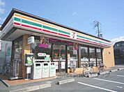 セブンイレブン　草津平井町店まで280メートル