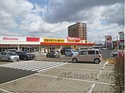 ツルハドラッグ　栗東安養寺店まで1800メートル