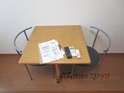 家具
