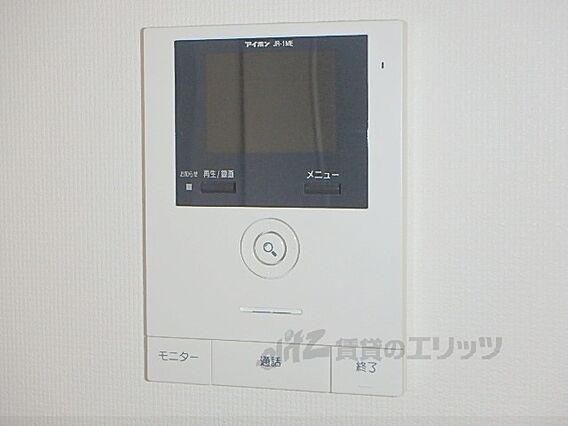 セルフィーユ守山_その他_6