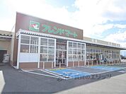 フレンドマート　米原駅前店まで500メートル