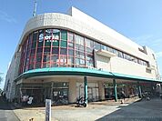 平和堂　和邇店まで240メートル