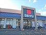 周辺：西友　野洲店まで230メートル