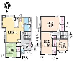 東海道・山陽本線 栗東駅 徒歩14分