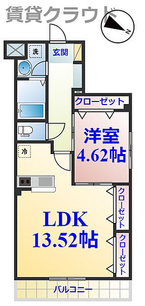 千葉県千葉市中央区松ケ丘町(賃貸アパート1LDK・2階・42.49㎡)の写真 その2