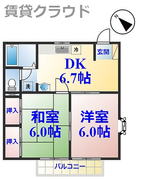 グリーンハイツ大森 201｜千葉県千葉市中央区大森町(賃貸アパート2DK・2階・40.57㎡)の写真 その2