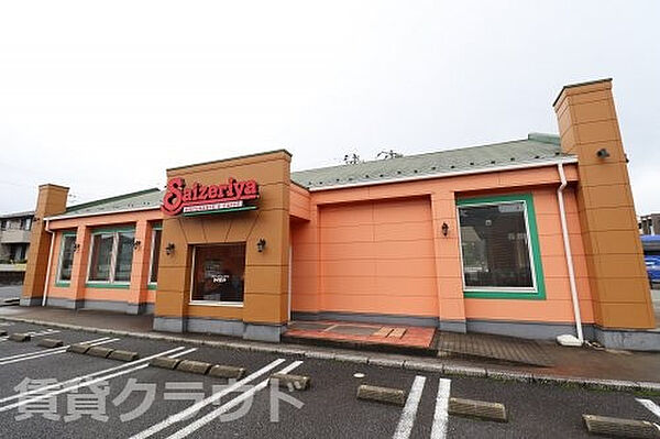 画像24:【ファミリーレストラン】サイゼリヤ 千葉寺店まで1104ｍ