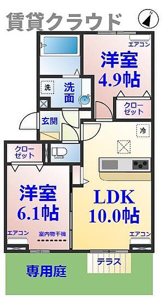 画像2:先行申込受付中！2024年8月完成予定のピカピカの新築です！