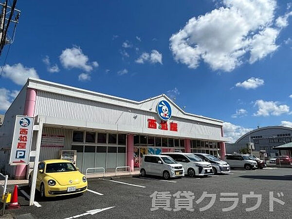 アヴァンスコート壱番館 ｜千葉県千葉市中央区末広4丁目(賃貸アパート1LDK・2階・41.15㎡)の写真 その25