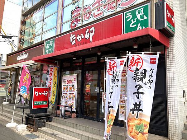 画像18:【ファーストフード】なか卯 蘇我店まで479ｍ