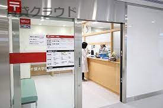画像6:【郵便局】千葉大学病院内簡易郵便局まで1381ｍ