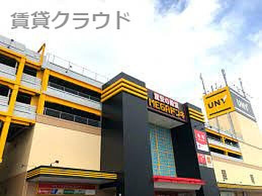 画像17:【ディスカウントショップ】MEGAドン・キホーテUNY市原店まで3251ｍ