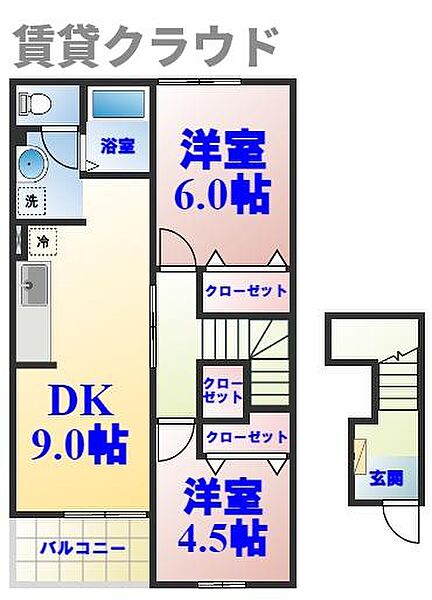 画像2:ひと味違う？不動産屋のイメージを変えたい！『賃貸クラウド千葉蘇我店』へ是非お越しください♪