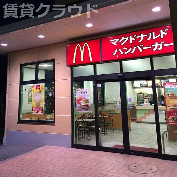 画像24:【ファーストフード】マクドナルド 国分寺台せんどう店まで613ｍ