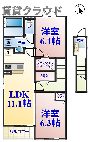 画像2:先行申込受付中！2024年9月完成予定のピカピカの新築です！