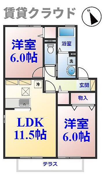 画像2:ひと味違う？不動産屋のイメージを変えたい！『賃貸クラウド千葉蘇我店』へ是非お越しください♪