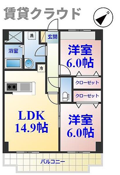 画像2:ひと味違う？不動産屋のイメージを変えたい！『賃貸クラウド千葉蘇我店』へ是非お越しください♪