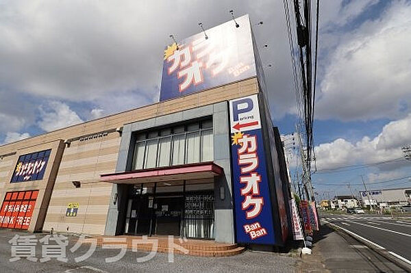 グランソレイユ ｜千葉県市原市君塚5丁目(賃貸アパート1LDK・2階・45.04㎡)の写真 その17