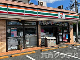 グランステート千葉  ｜ 千葉県千葉市中央区末広1丁目（賃貸アパート1K・2階・21.19㎡） その19