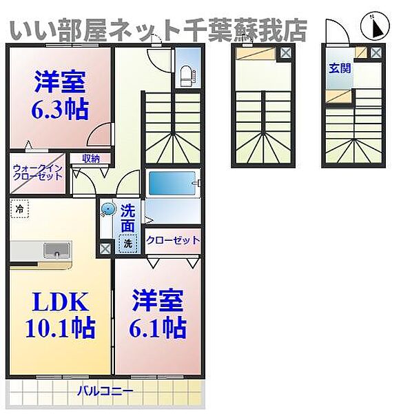 サムネイルイメージ