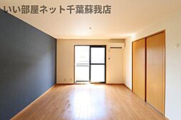 居間