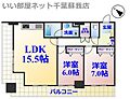 オーシャンビュー壱番館11階13.8万円