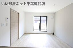 居間