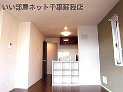 居間