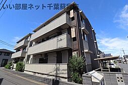 クロシェットI番館