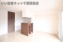 居間