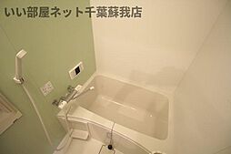 風呂