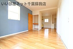 居間