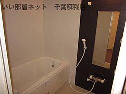 風呂