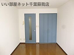 居間