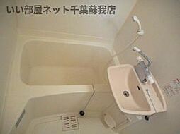 風呂