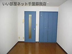 内装