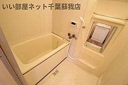 風呂