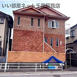 🉐敷金礼金0円！🉐アインス矢作
