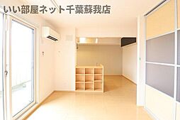 居間