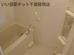 風呂