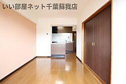 居間