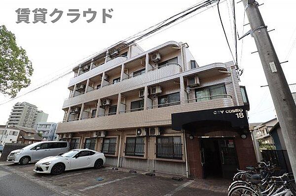 シティコスモ18 ｜千葉県千葉市中央区今井1丁目(賃貸マンション1K・4階・18.56㎡)の写真 その11