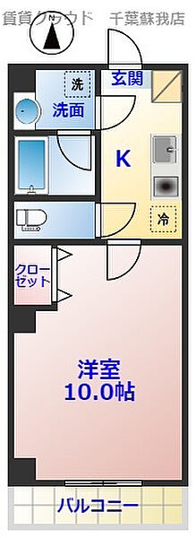 KS・HOYO ｜千葉県千葉市中央区南町2丁目(賃貸マンション1K・8階・28.83㎡)の写真 その2