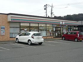 シュティル・ブリーゼ 201 ｜ 広島県山県郡北広島町春木1495-4（賃貸アパート2LDK・2階・57.63㎡） その15