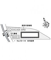 レオパレス行友 105 ｜ 広島県広島市安佐南区上安3丁目18-27（賃貸アパート1K・1階・23.61㎡） その3