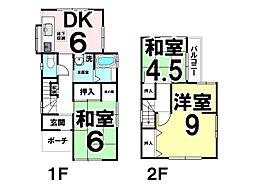 中古戸建　　相田7丁目