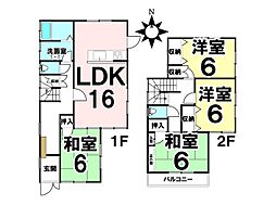 中古戸建　相田7丁目