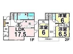 新築戸建　相田5丁目（No.Ｂ／No.Ｂ）