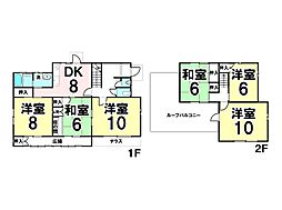 中古戸建　上安6丁目